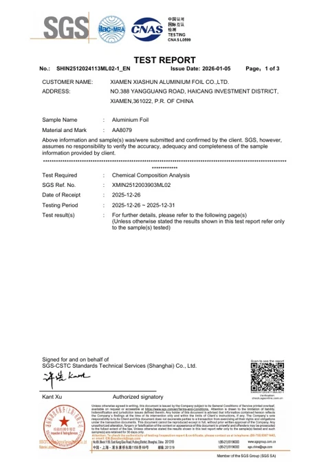 Feuille d'aluminium AA8079 - Rapport EN 602