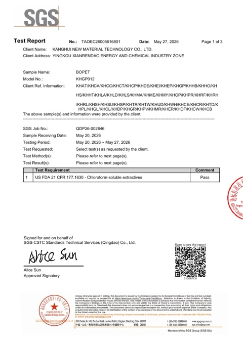Film BOPET - Rapport d'essai de la FDA